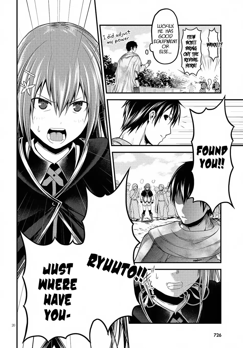 Murabito desu ga Nani ka? Chapter 21 21